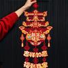 Red New Year Wall Hanging Ornament Traditional Blessing Festive Celebration Hanging Ornament Flocking 3D Chinese Style