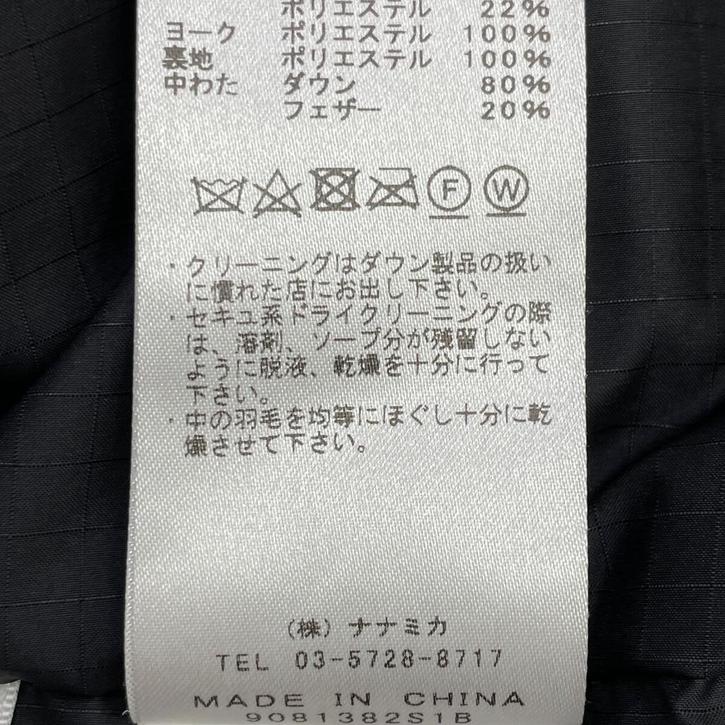 THE NORTH FACE ND2979N Black Glen Check Down Jacket Jacket M blackUsed