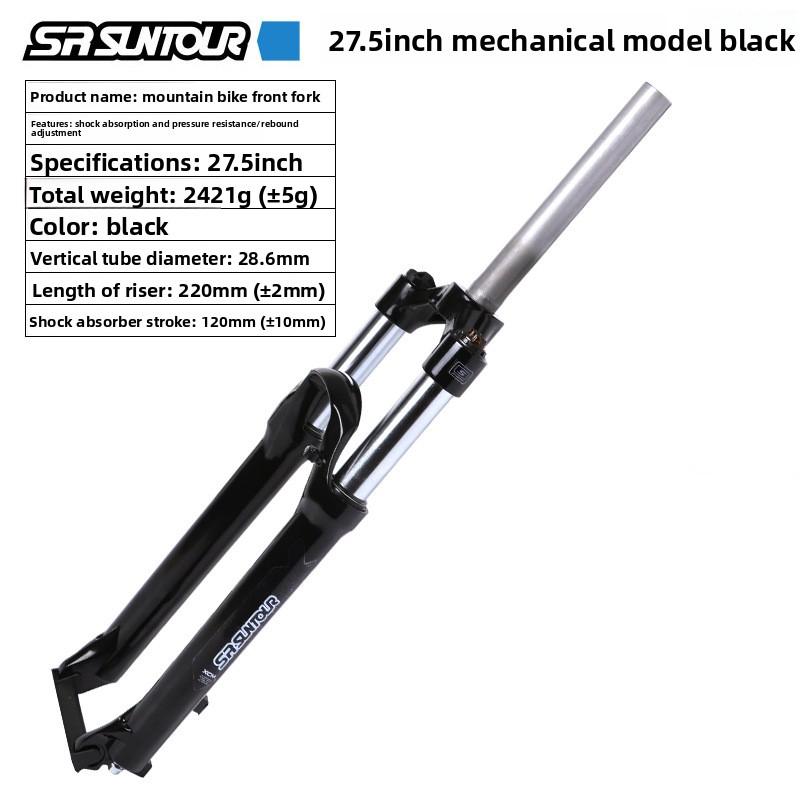 SUNTOUR XCM Mountain Bike Front Fork 26 Inch 27.5 Inch 29 Inch Shoulder-controlled Locking Mechanical Front Fork