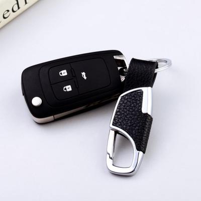 Creative Metal Keychain for Men - Business Car Accessory Hanging Pendant Gift
