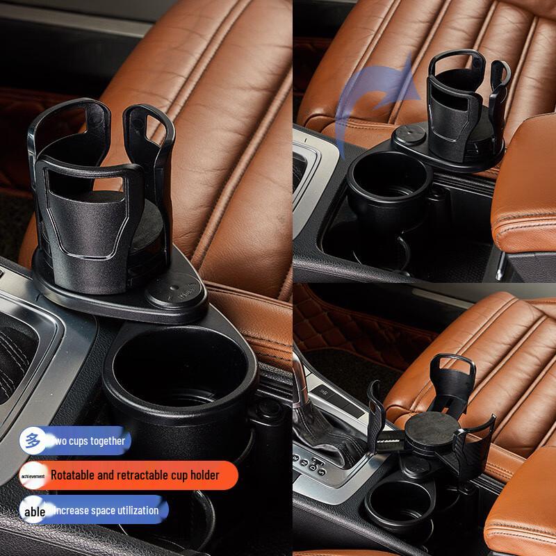 Adjustable Rotatable Car Cup Holder & Organizer