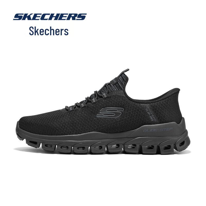 Skechers Men's Lightweight Mesh Running Shoes