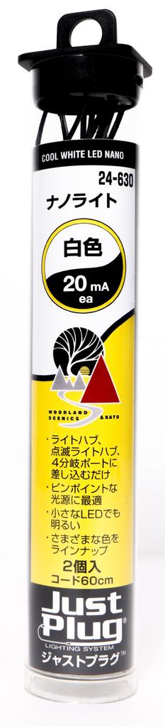 KATO Just Plug Nano Light White 2pcs Railway Model Supplies 24-630