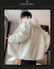 Men's New Lambswool Plush Cotton Jacket - Autumn/Winter Trendy Fleece Plus Velvet Padded Coat