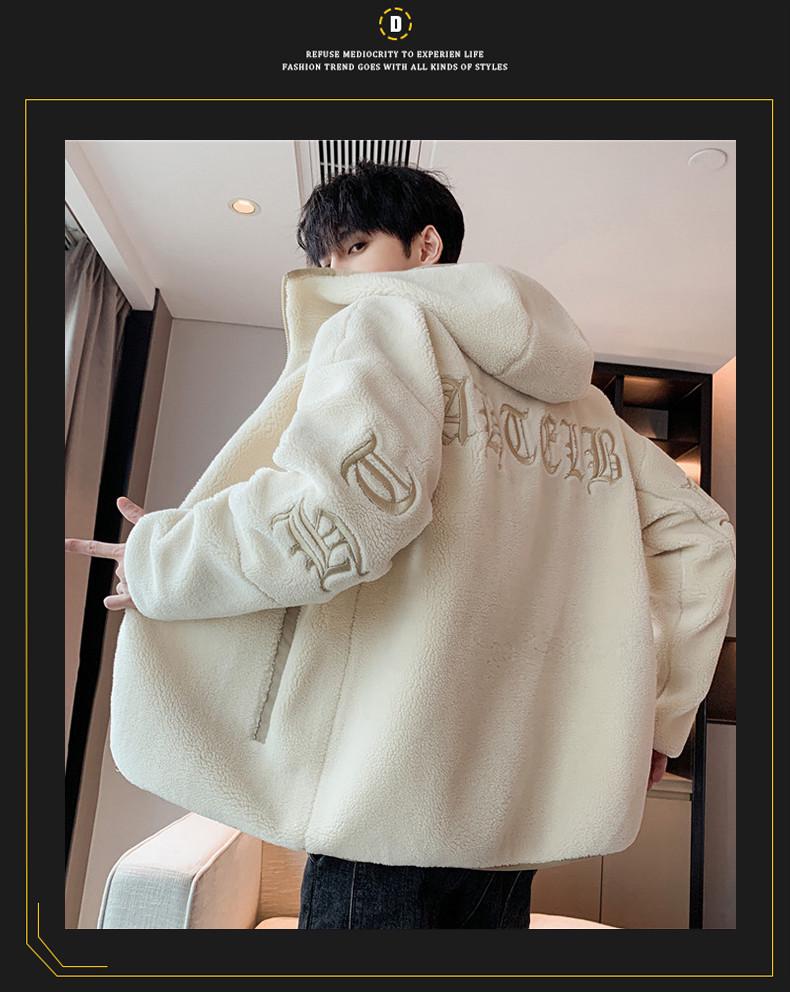 Men's New Lambswool Plush Cotton Jacket - Autumn/Winter Trendy Fleece Plus Velvet Padded Coat
