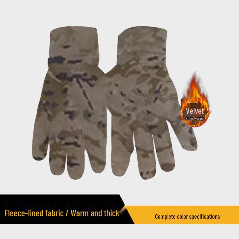 Yingtu Winter Outdoor Camouflage Thermal Accessories