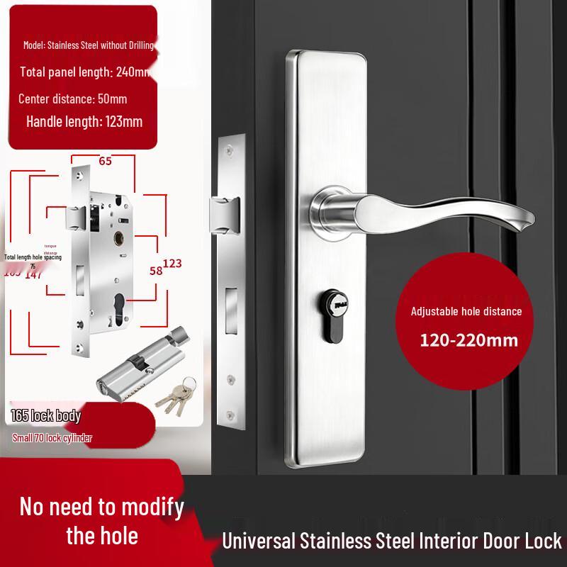 Qigu Zongheng Stainless Steel Adjustable Interior Door Handle Lock