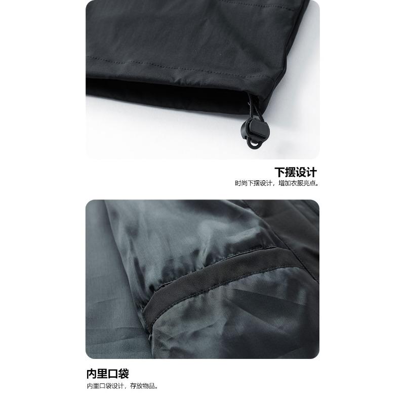 Men's Contrast Color Zipper Cardigan Pocket Long Sleeve Hooded Jacket Fashionable Casual Top
