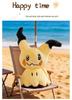 Adorable Mimikyu Plush Toy - Pikachu & Digimon Inspired Children's Doll Gift