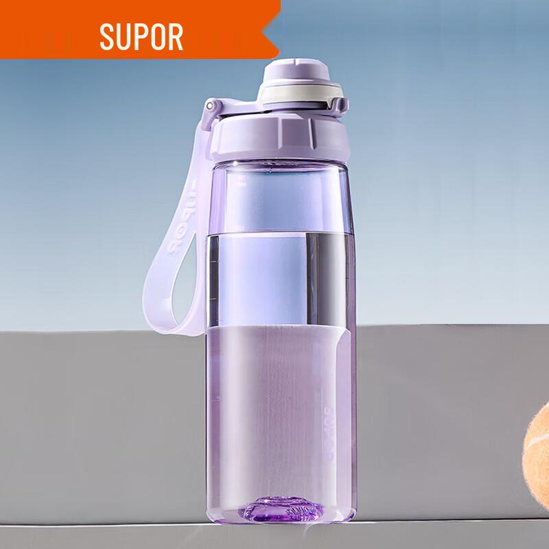 Supor Portable Glass Water Bottle