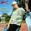 Women's Trendy Cotton Crewneck T-Shirt