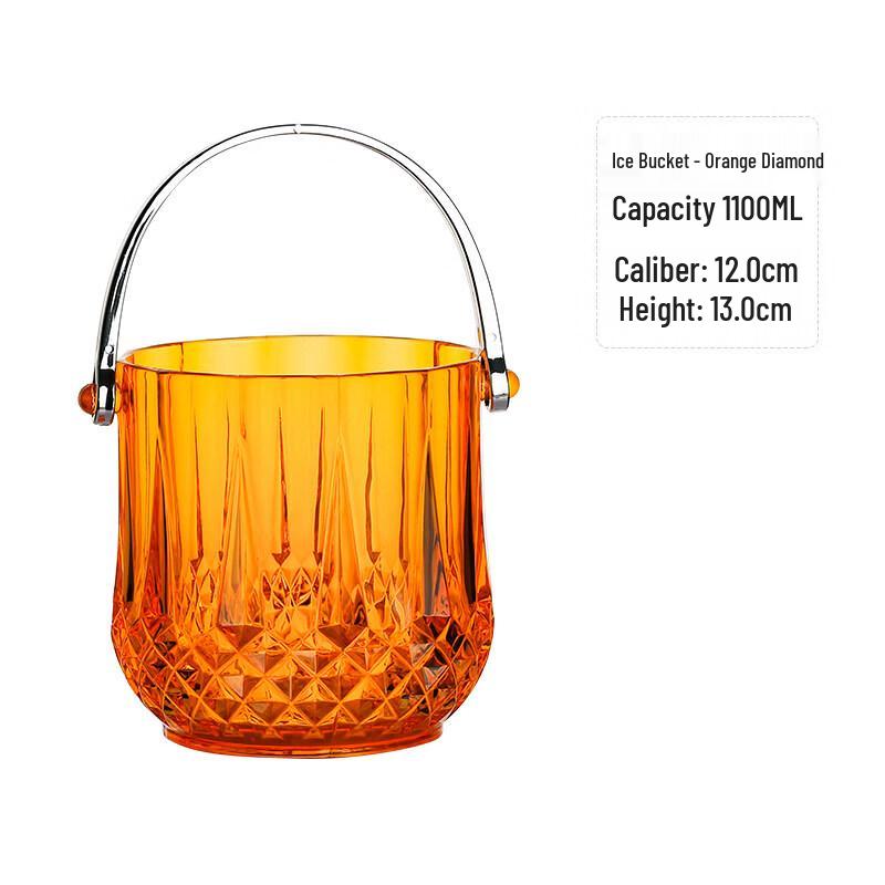 ZISIZ Acrylic Ice Bucket