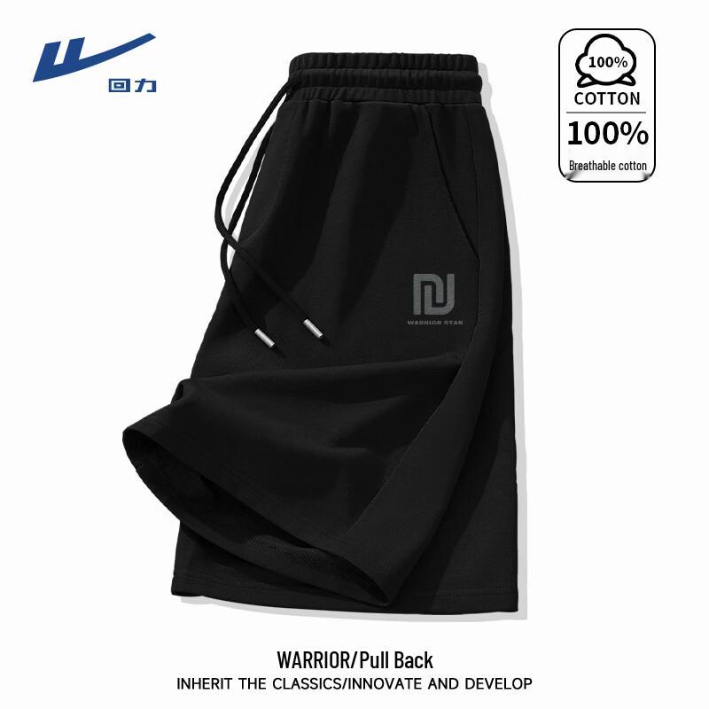 Warrior Men s Letter Print Cotton Casual Shorts M