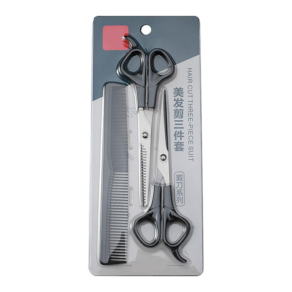 Hair Cutting Scissors Shears Kit Hairdressing Scissors Set Home Haircutting Barber Salon Thinning