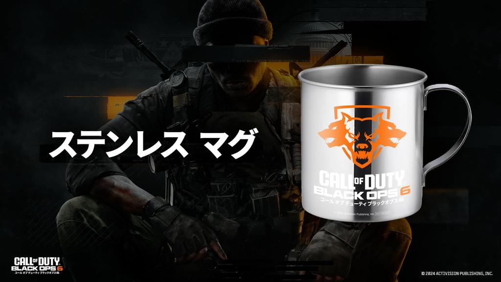 Call of Black Ops 6 Series Original Stainless Steel Mug Included Duty(R) -Xbox [Bonus]