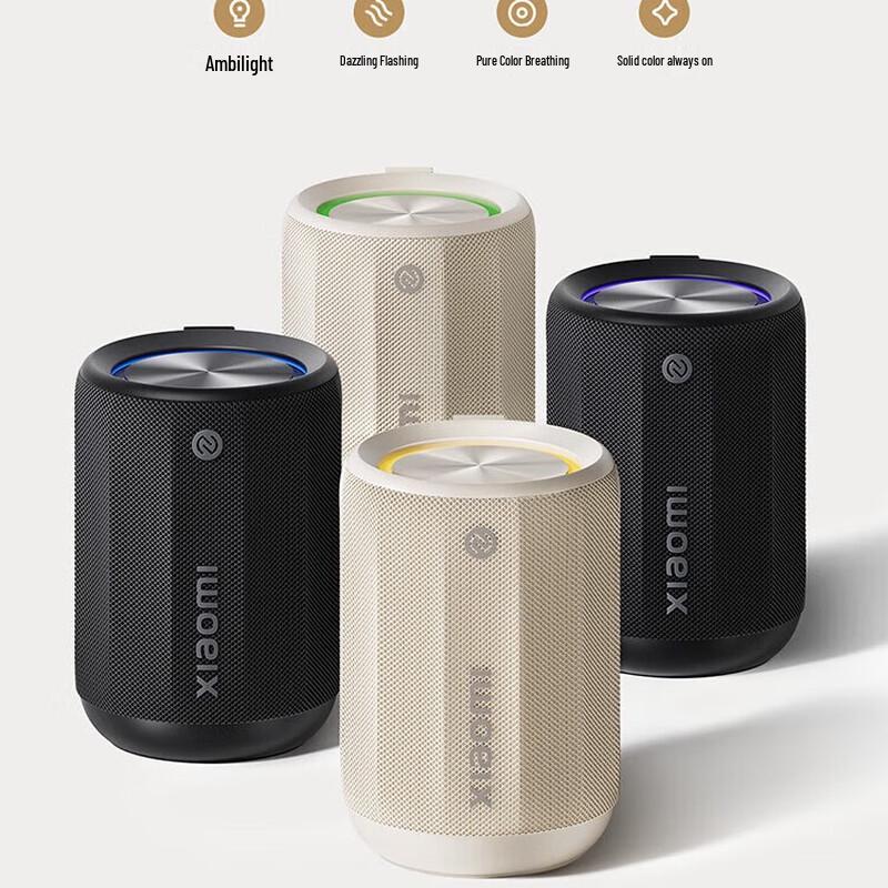 Xiaomi Mini Portable Bluetooth Speaker