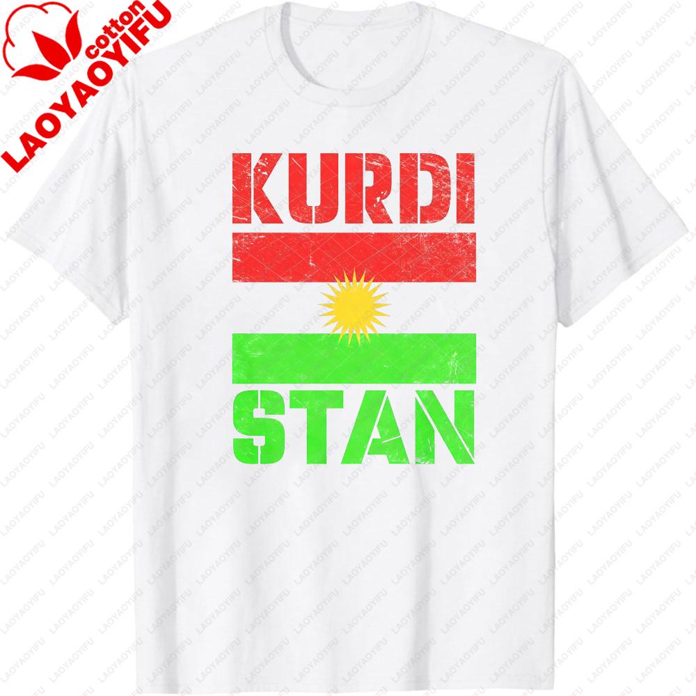 Kurdi Stan Flag Graphic Printed TShirt Kurdish Culture Lovers Casual Gift Shirt Summer Fashion Cotton Short Sleeve Unisex Women T