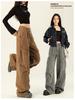 Women's American Retro Denim Overalls - Autumn 2024 Loose Slimming Wide-Leg Floor-Length Pants