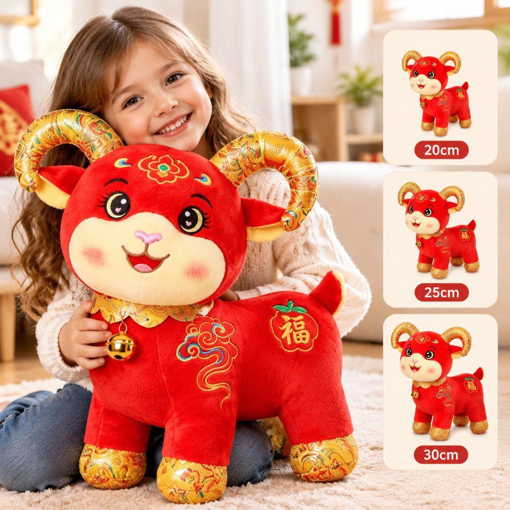 Red Goat Plush Toy Golden Horn Zodiac Mascot Doll Lucky Sheep Stuffed Animal Chinese New Year