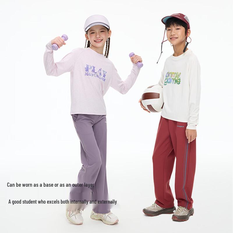 Onmygame Kids Skin-Feel Long Sleeve T-Shirt 175
