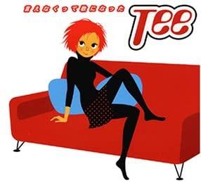 CD TEE; RYO YOSHIMATA - Ienaku Te Uta Ni Nata  Japan ObiJapanese Pop/Rock Used