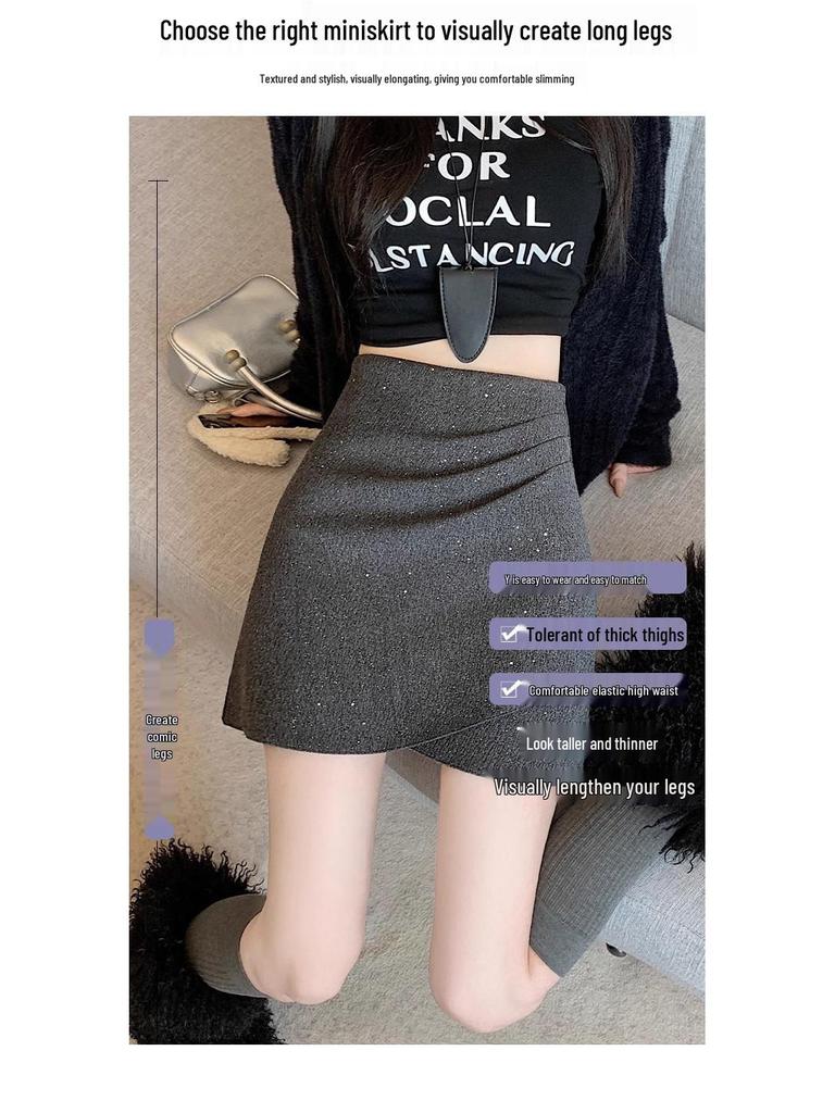 Chic Woolen Sequin A-Line High Waist Skirt - Autumn/Winter 2025 Collection