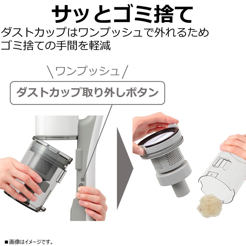 TOSHIBA Torneo VC-CL21Z-W Cordless Stick Vacuum Cleaner, Lightweight and Easy to Clean, for Single-Person Living, Standard Weight 2.2 kg