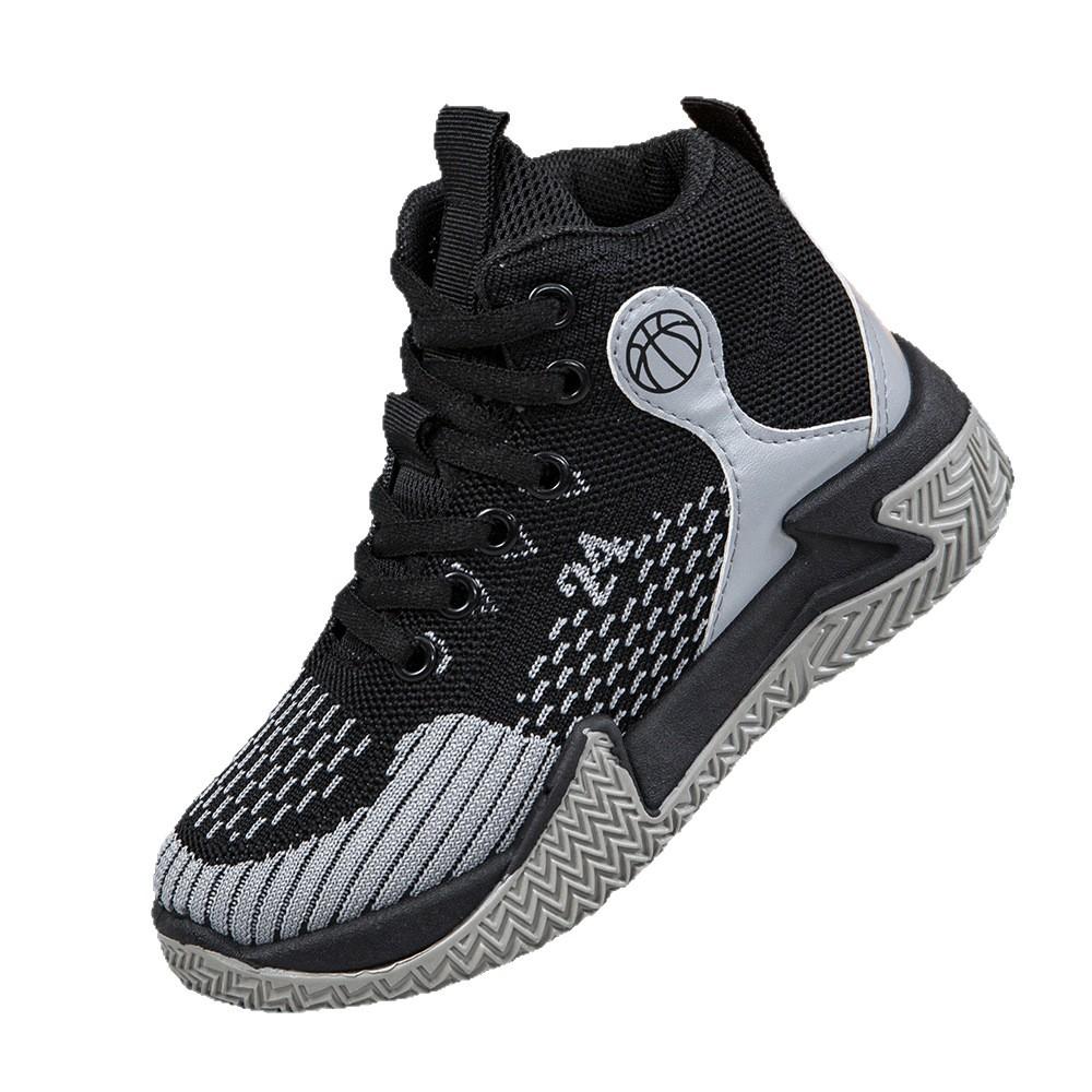 Neue Kinder-Basketballschuhe Frühling und Herbst Herren mittleren Alters und ältere Kinder verschleißfest, rutschfest und atmungsaktiv Sport-Laufschuhe