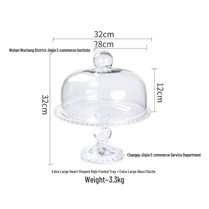 Heart-Shaped Glass Footed Dessert Plate with Dust Cover