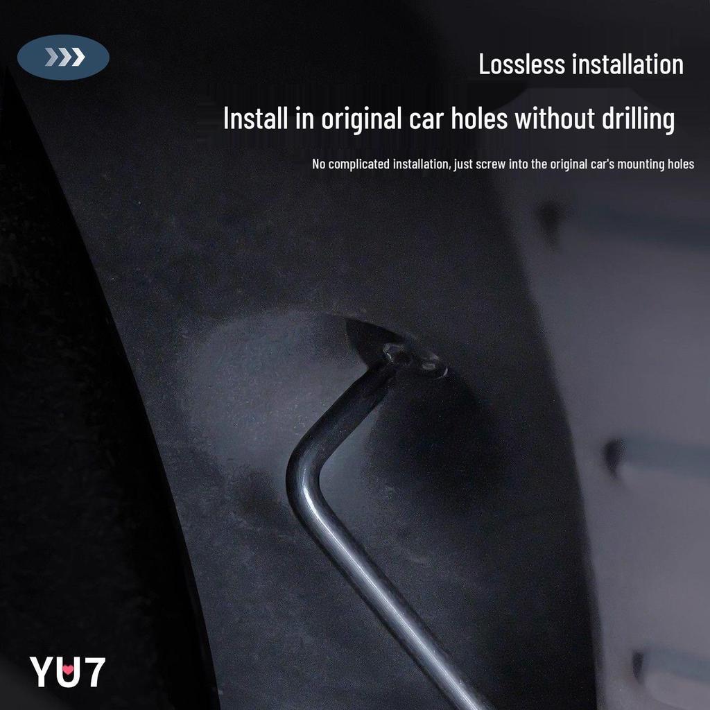 Xiaomi YU7 Rear Fender Liner: No-Drill, Widened, 4-Door Leather Accessory.