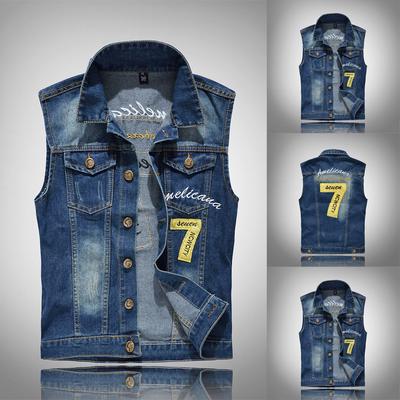 Men's New Fashion Denim Vest Casual Cowboy Jacket In Shoulder Blouse