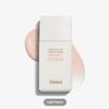 HINCE Second Skin Tone Up Base (3 Colors)