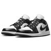 Nike Air Jordan 1 Low 'Panda' Sneakers