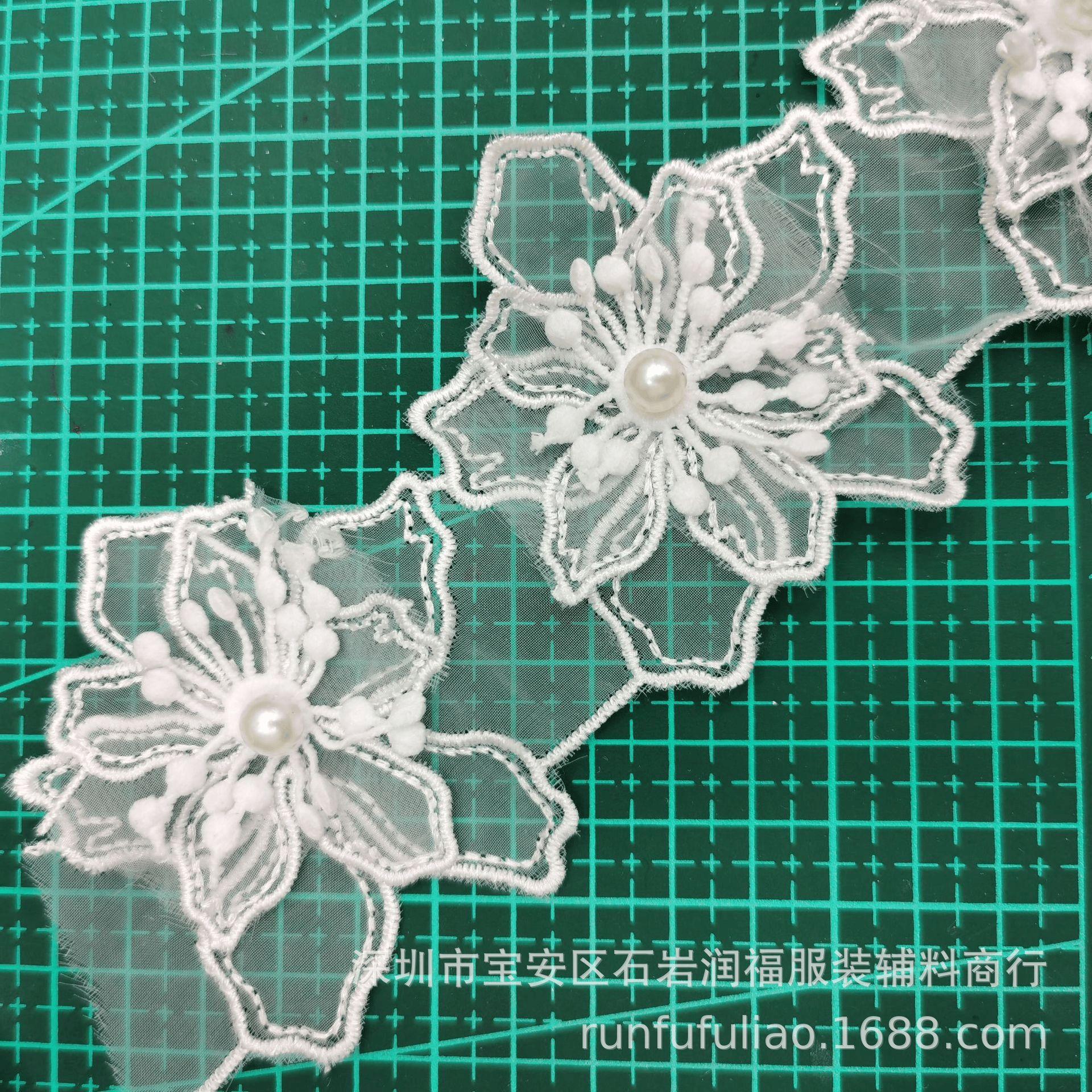 

Евген Пряжа Вышитое Кружево Трехслойный Бисер Штрих-код Королева Детская Одежда DIY Кукольная Бижутерия со Штрих-кодом T880 white one size 13 flowers