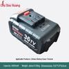 Douhuang 42TV Push Lawn Mower Battery Kit CN plug (adapter included)