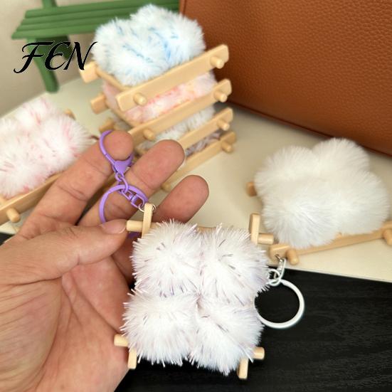 Soft Fermented Bean Curd Pendant Plush Keychain, Fluffy Doufu Bag Decoration Keychain Charm with Keyring, Backpack Handbag Purse Accessories