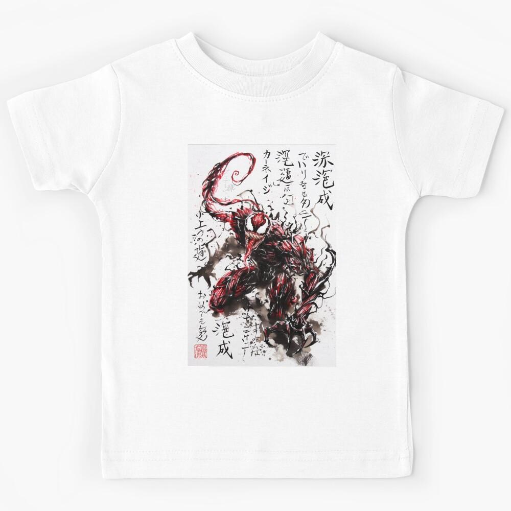 Carnage Sumi-e  Kids T-Shirt 130