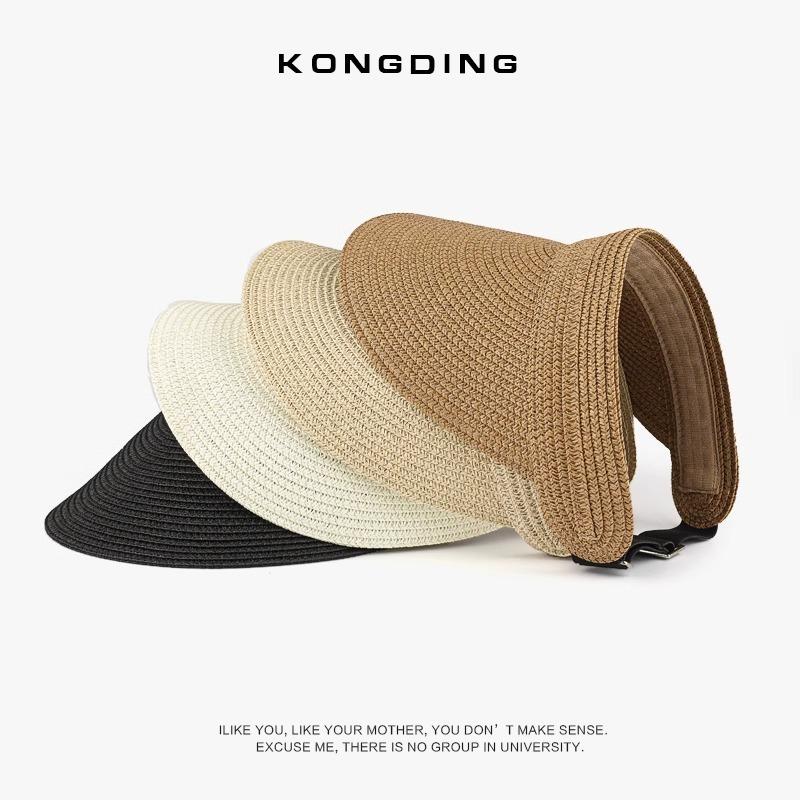 Summer sunshade sunscreen hat women's foldable portable empty top hat anti-purple line big brim face covering straw simple hat