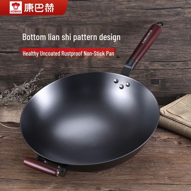 Kambach Hammered Cast Iron Wok