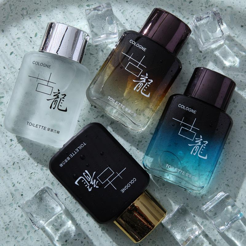 Selia Men's Cologne: Long-lasting, Fresh, Natural Marine & Woody Scent.