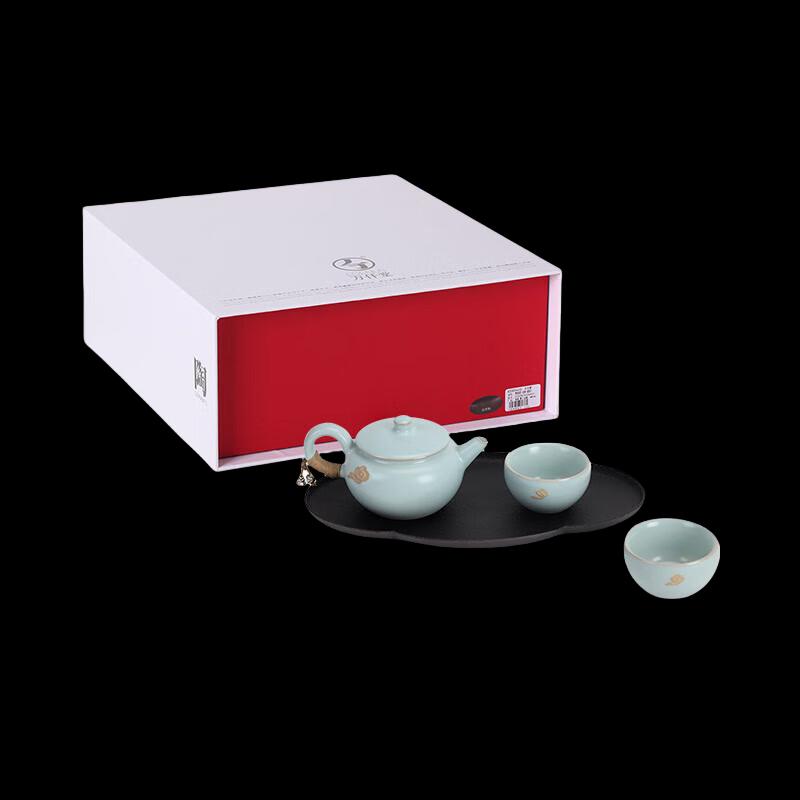 

Wanqiantang Yunqi Celadon Glaze Ceramic Tea Set Gift Box