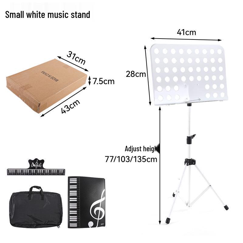 Adjustable Portable Folding Music Stand for Guitar, Violin, Guzheng, and Erhu Sheet Music
