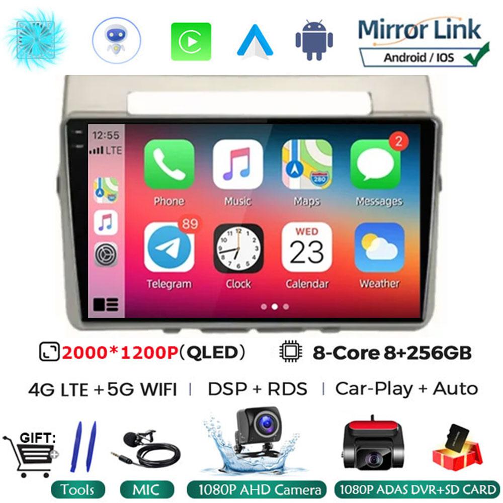 Android 14 Car Radio for Toyota Corolla Verso AR10 2004 - 2009 Multimedia Player 2Din Carplay Stereo Headunit Audio Wifi 4G