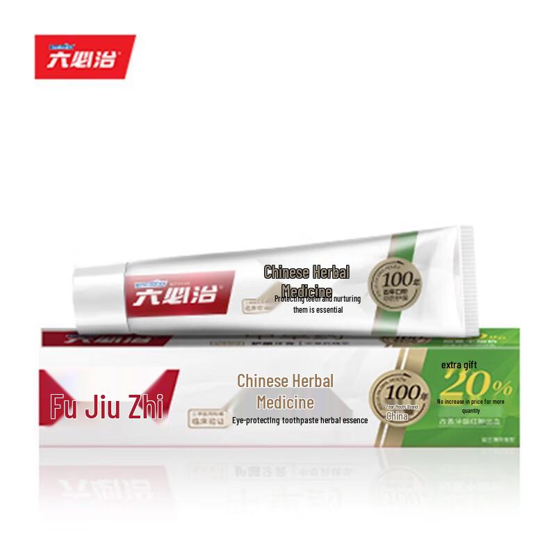 Лю Би Чжи Китайская травяная зубная паста для защиты десен
