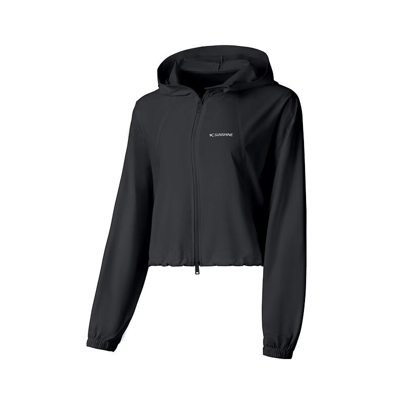 VVC Breeze Series Short Hooded UV Protection Jacket