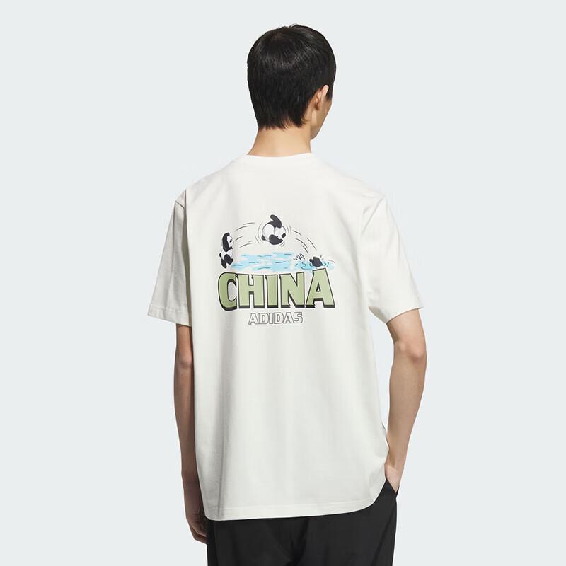 Adidas Men's Sports Casual Short Sleeve T-Shirt