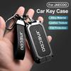 Husă Breloc Cheie Mașină Geantă Pentru Chery Jaecoo J5 5EV J7 2025 Breloc Husă Protectoare Carcasă Protecție Cheie Inteligentă Telecomandă Accesorii