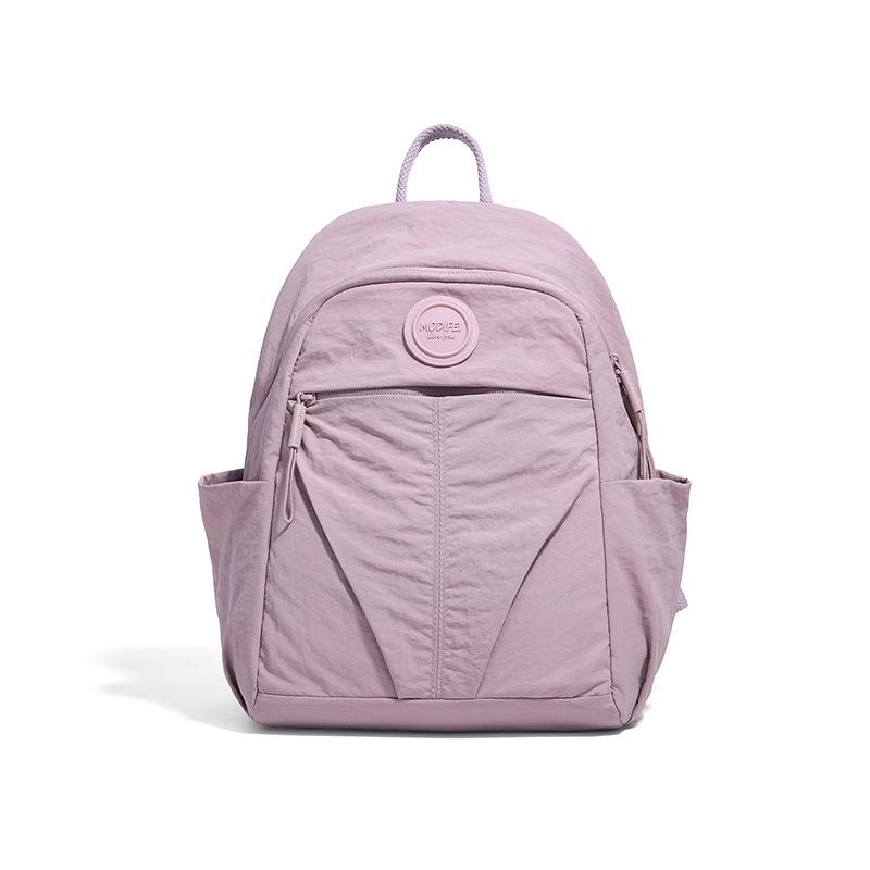 Schoolbag New Stylish Simple Travel Backpack Women's Lightweight Korean Version Casual Large Capacity Backpack Versatile Multifunctional Backpack
