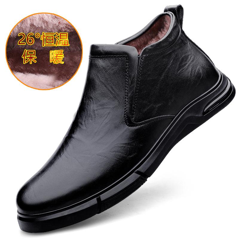 The First Layer of Cowhide Winter Men's Cotton Shoes Genuine Leather Wool Velvet Warm Middle-aged Dad Men's Casual Men's Shoes