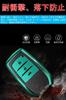 Toyota Key TPU Genuine Toyota Smart Key Toyota Key Toyota Key Case Toyota Prius New RAV4 Camry Land Prado TPU Genuine Leather Case, Silicone, Leather,